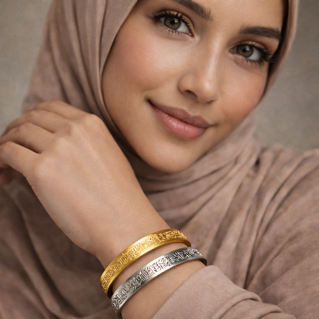 Nur Ayetel Kürsi  Bileklik Premium